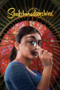 Sookshma Darshini (2024)