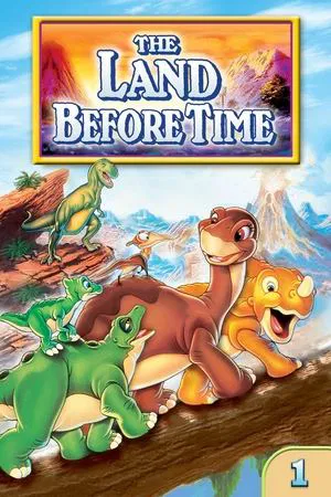 The Land Before Time (1988) ญาติไดโนเสาร์เจ้าเล่ห์