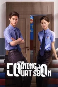 Coming to Court Soon (2025) ไขปมปริศนาคดีมืด EP.1-20 (ยังไม่จบ)