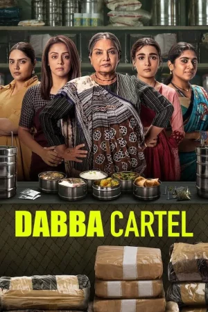 Dabba Cartel (2025) ขบวนการ แม่บ้านค้ายา EP.1-7 (จบ)