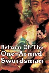 Return Of The One Armed Swordsman (1969) เดชไอ้ด้วน 2