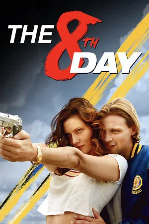 The 8th Day (2025)