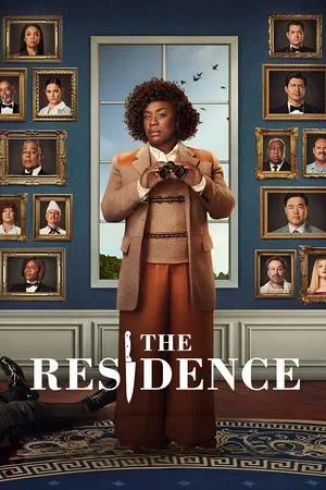 The Residence (2025) ฆาตกรรมทำเนียบฉาว EP.1-8 (จบ)